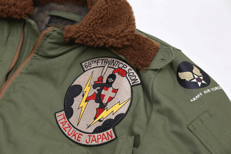 TYPE B-15A