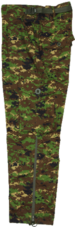 ARKTIS COMMAND PANT