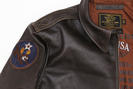 C.B.I. 14th Air Force Flying Tigers