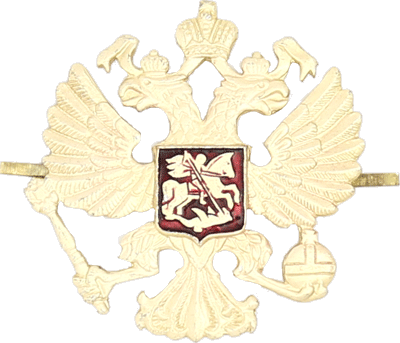 ロシア軍　陸軍帽章