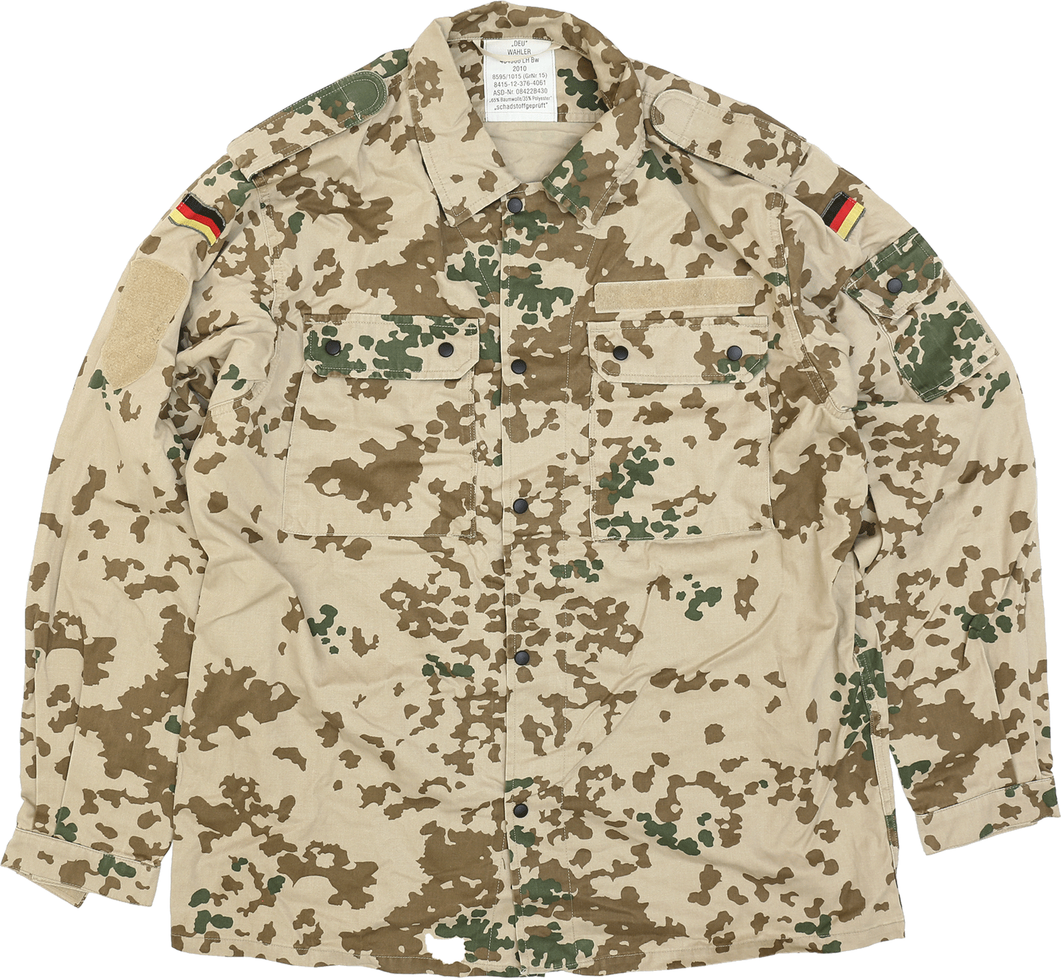 DESERT CAMO JACKET