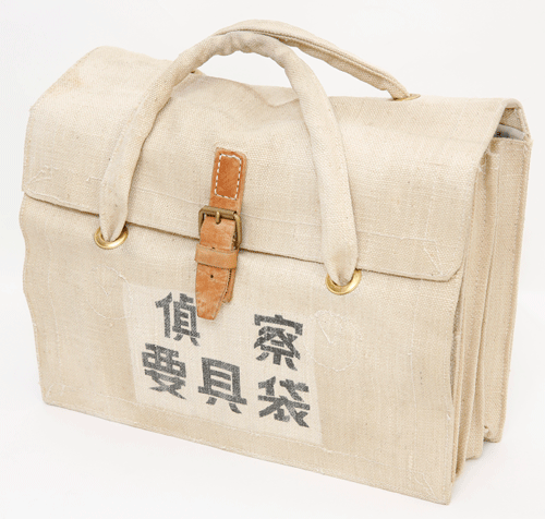日本軍タイプ 偵察要具袋 ミリタリーショップ 革ジャン 中田商店