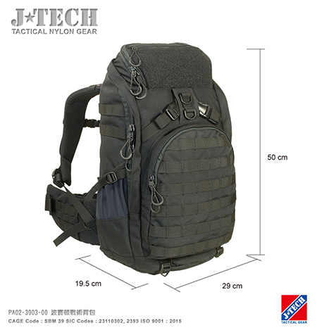 POSEIDON BACKPACK