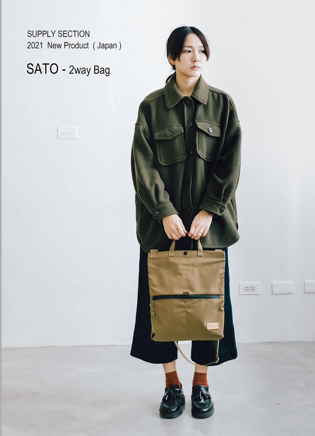 SUPPLY SECTION OORAH/オーラ！ SACOCHE BAG