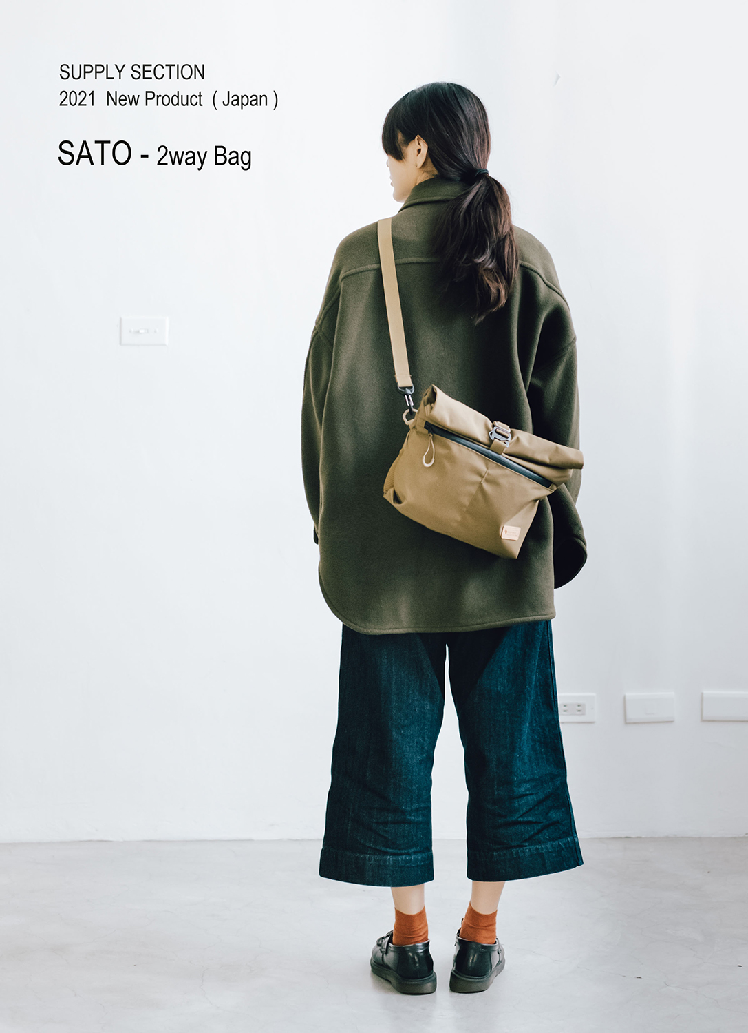 SUPPLY SECTION OORAH/オーラ！ SACOCHE BAG