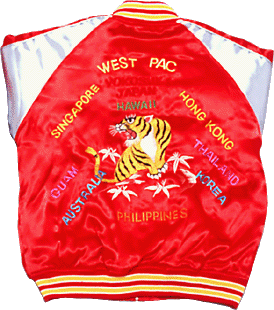 ヨコスカジャンパー（スカジャン） WEST PAC Yokosuka Japan