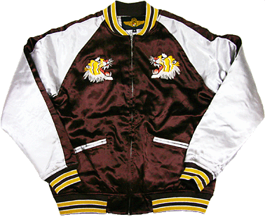 スカジャン（ヨコスカジャンパー） WEST PAC Yokosuka Japan