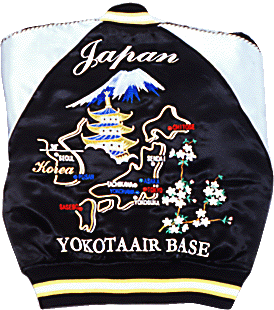 スカジャン（ヨコスカジャンパー） Yokota Air Force Base