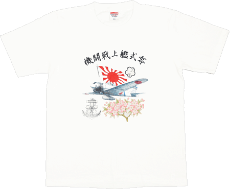 ミリタリーTシャツ