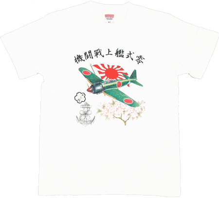 ミリタリーTシャツ