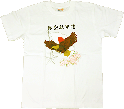 ミリタリーTシャツ