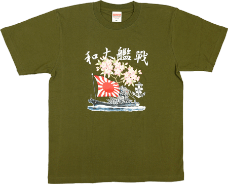 MILITARY T-SHIRT