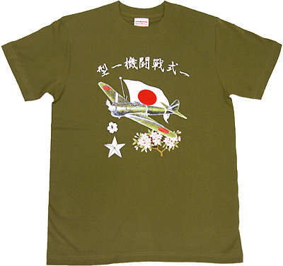 ミリタリーTシャツ