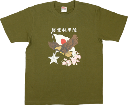 MILITARY T-SHIRT