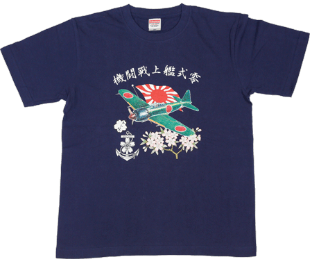 MILITARY T-SHIRT