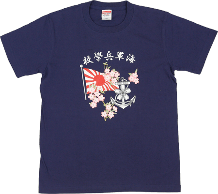 ミリタリーTシャツ