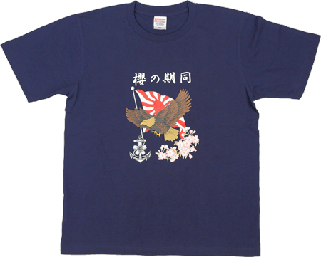 ミリタリーTシャツ