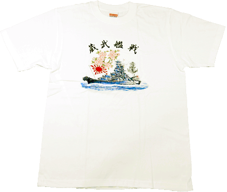 MILITARY T-SHIRT