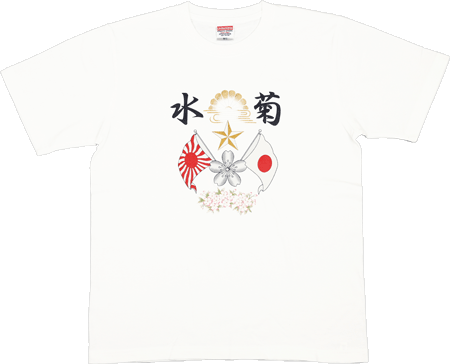 MILITARY T-SHIRT