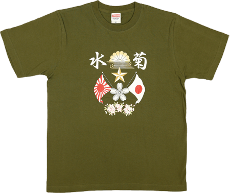 MILITARY T-SHIRT