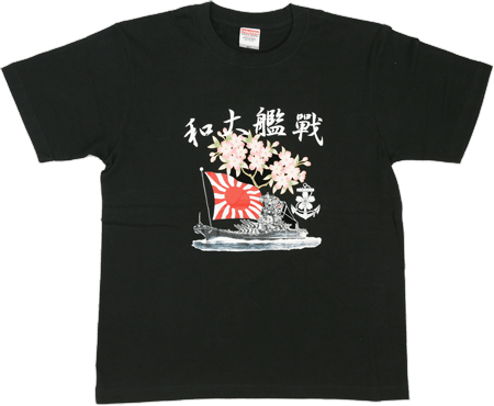 ミリタリーTシャツ