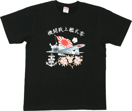 ミリタリーTシャツ