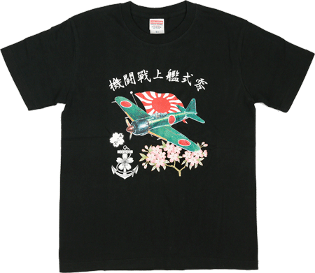 ミリタリーTシャツ