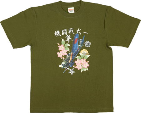 MILITARY T-SHIRT