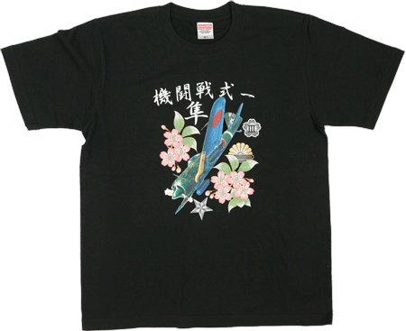 ミリタリーTシャツ