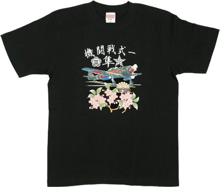 ミリタリーTシャツ