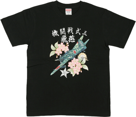 ミリタリーTシャツ