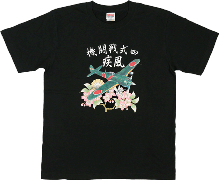 ミリタリーTシャツ