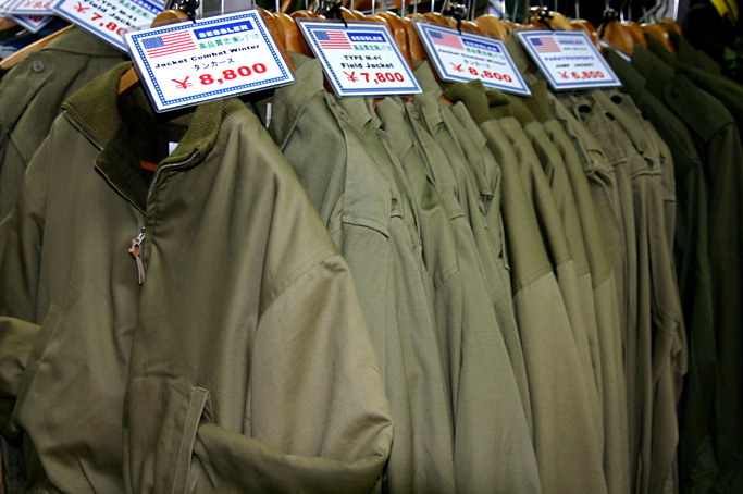 ミリタリーショップ 革ジャン 中田商店