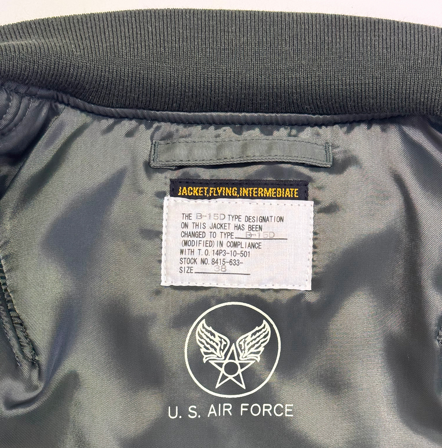 B-15D ヒューストン