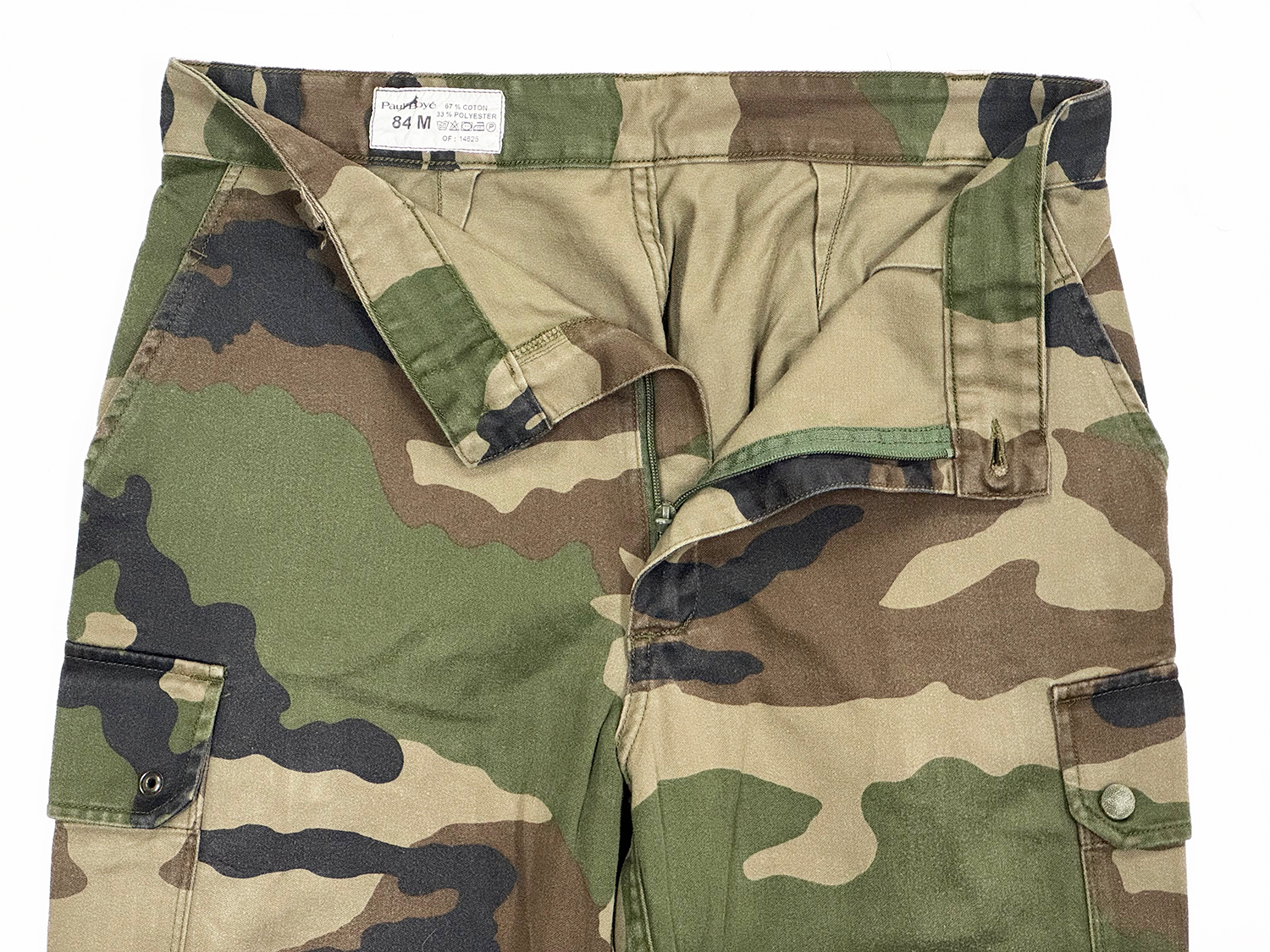 迷彩パンツ　フランス軍